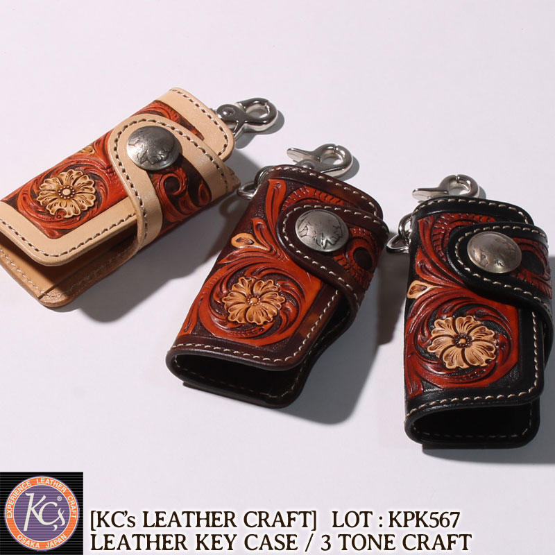 �ڥ����������ۥ�������դ� 3�ȡ��󥯥�եȥ��������� [KPK567]