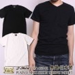 ڥȥ ̵T V NECK SHORT SLEEVE T-SHIRT [8ST-02]