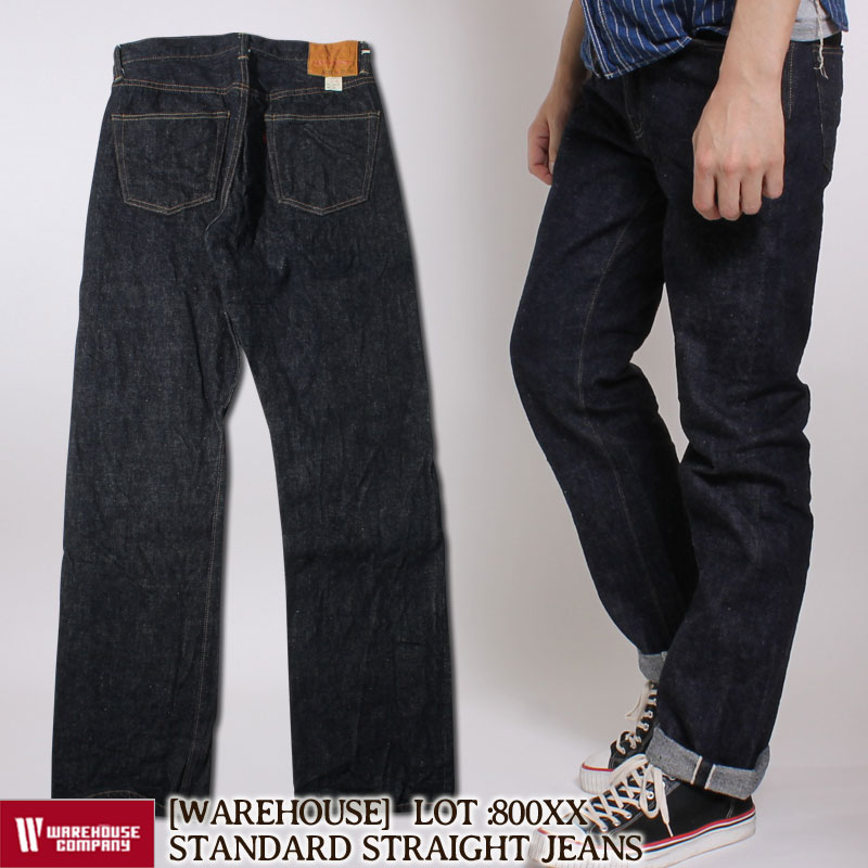 �ڥ������ϥ�����14.5���� ����������ɥ��ȥ졼�ȥ����� [800XX]