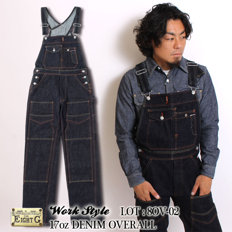 �ڥ����ȥ����۹�17oz �ǥ˥४���С������� [8OV-02]