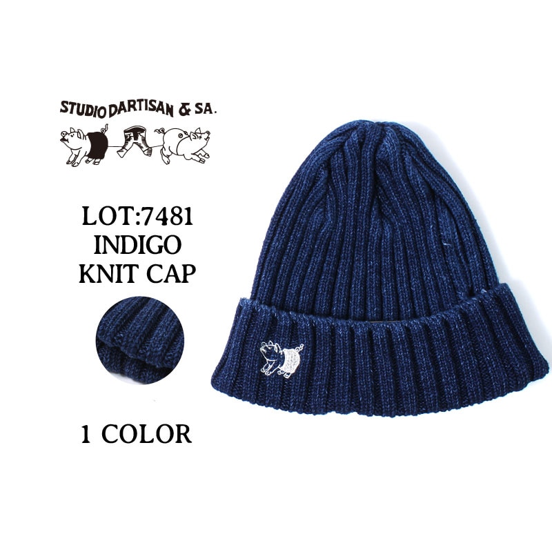 STUDIO D'ARTISAN(ƥǥ) ǥ˥åȥå / 7481 /  / ˹ ˥å˹