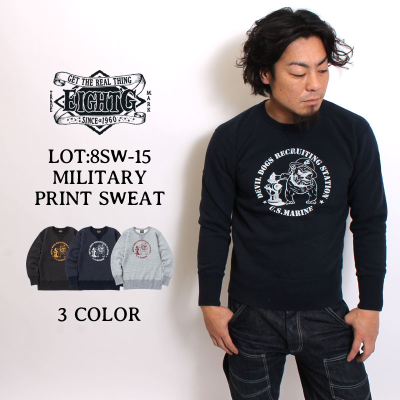 �ڥ����ȥ����ۥߥ꥿�꡼�ץ��ȥ������å� "DEVIL DOG" [8SW-15]