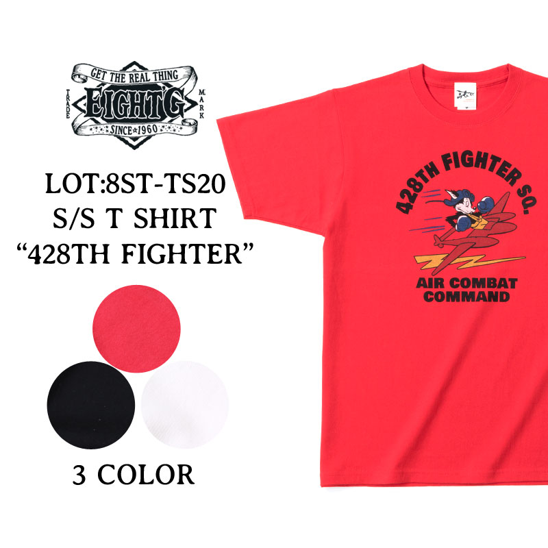 再入荷】 EIGHT-G(エイトジー) 半袖Tシャツ 