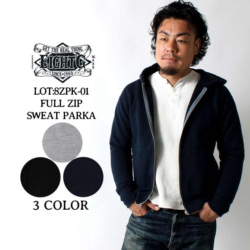 �ڥ����ȥ����ۥ��åץѡ����� FULL ZIP SWEAT PARKA[8ZPK-01]