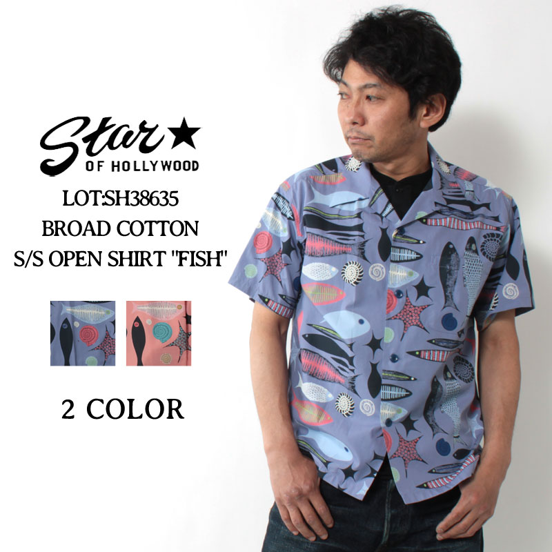 �ڥ��������֥ϥꥦ�åɡۥ֥����ɥ��åȥ󥷥�� "FISH"[SH38635]