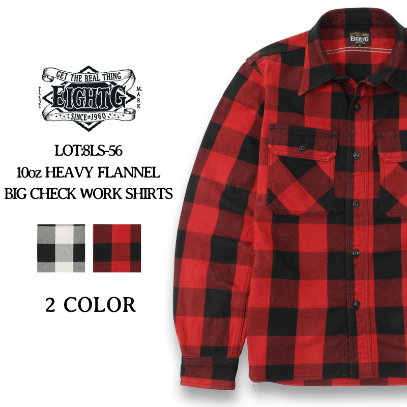 �ڥ����ȥ�����Ĺµ����� 10oz HEAVY FLANNEL BIG CHECK WORK SHIRTS[8LS-56]