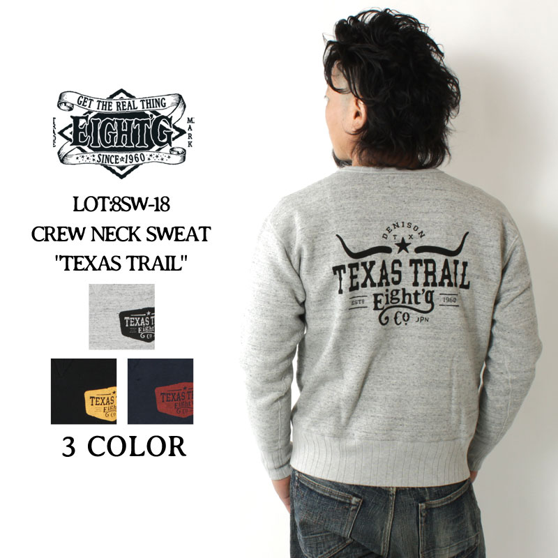 �ڥ����ȥ����ۥ��롼�ͥå��������å� "TEXAS TRAIL"[8SW-18]