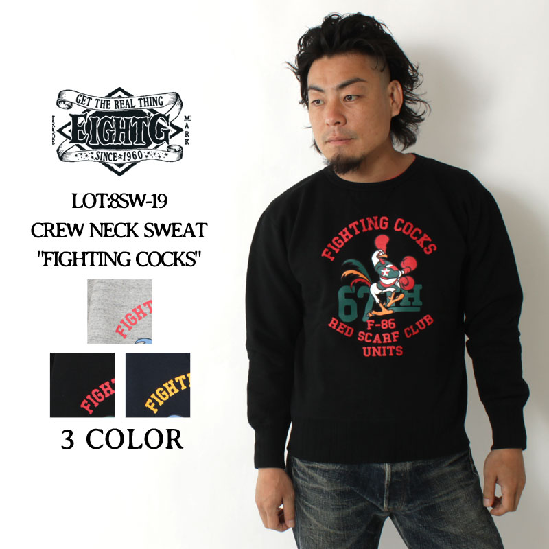 �ڥ����ȥ����ۥ��롼�ͥå��������å� "FIGHTING COCKS"[8SW-19]