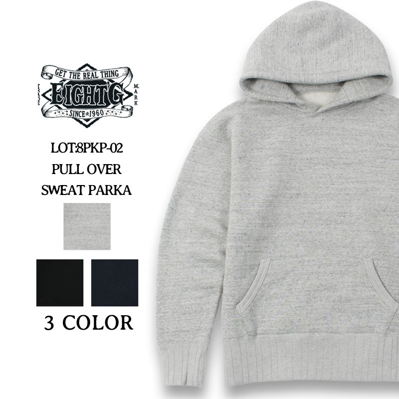 �ڥ����ȥ�����̵�ϥץ륪���С��ѡ����� PULL OVER SWEAT PARKA[8PK-02]