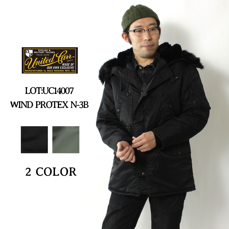 UNITED CARR(ユナイテッドカー) WIND PROTEX N-3B / フライトジャケット / ナイロン / 防寒 / メンズ