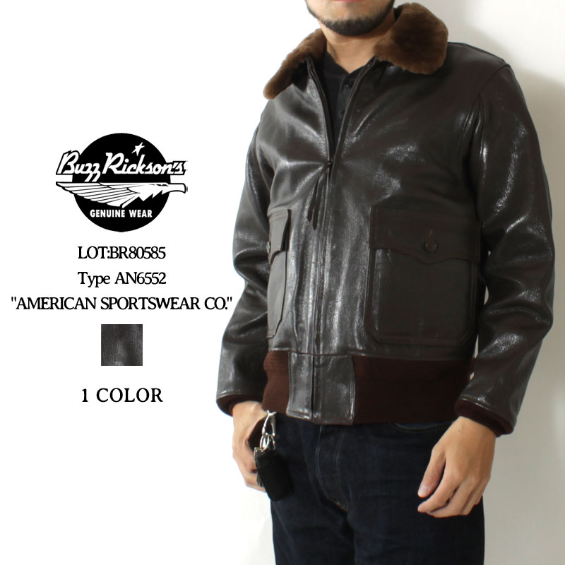 BUZZ RICKSON'S(バズリクソンズ) レザーフライトジャケット Type AN6552 "AMERICAN SPORTSWEAR