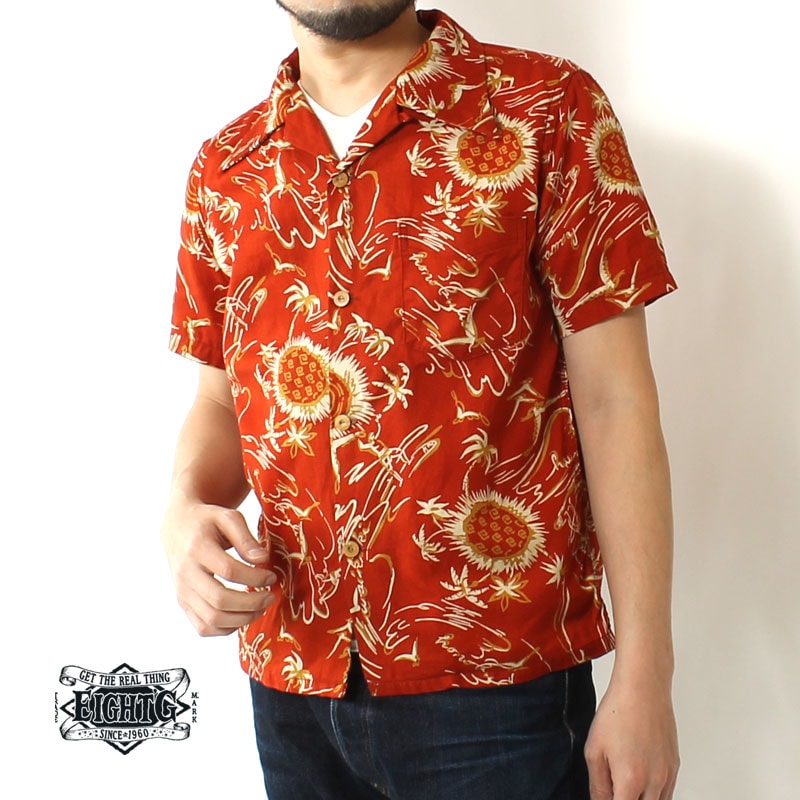 EIGHT-G(�����ȥ���) �ɥӡ����ϥ磻���󥷥�� / 2023ǯ�ղ� ���� / �����ϥ���� / �֤䤫 ���ô� / ��100