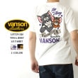 VANSON(Х󥽥) ȥ&꡼ŷT / TJV-2310 / 2023ղ  / ȥȥ꡼ / Ⱦµ ɽ