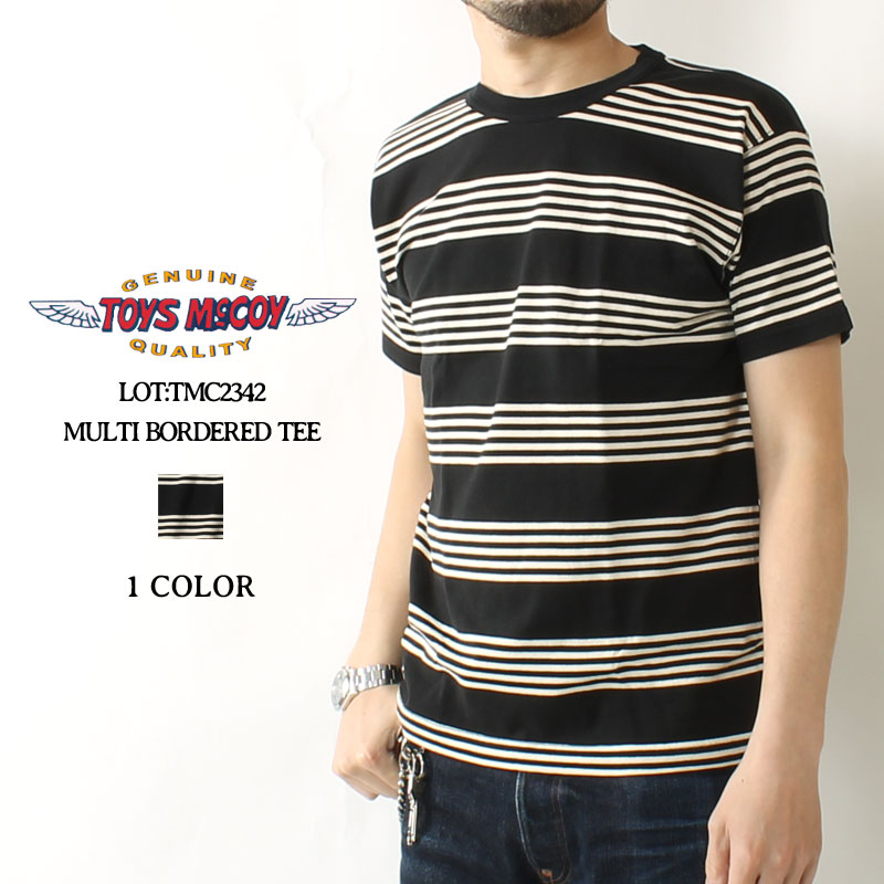 まとめ売り専用 トイズマッコイ Tシャツ 2枚 TOYS McCOY(トイズマッコイ) マルチボーダーTEE / TMC2342 / 2023年春