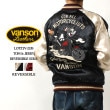 VANSON(Х󥽥) ȥ&꡼ С֥륹 / TJV-2339 / 2023  / ȥȥ꡼ /  ٥˥㥱å / Ĺµ 