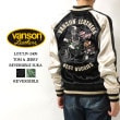 VANSON(Х󥽥) ȥ&꡼ С֥륹 / TJV-2409 / 2024ղ  / ȥȥ꡼ /  ٥˥㥱å / Ĺµ  饯