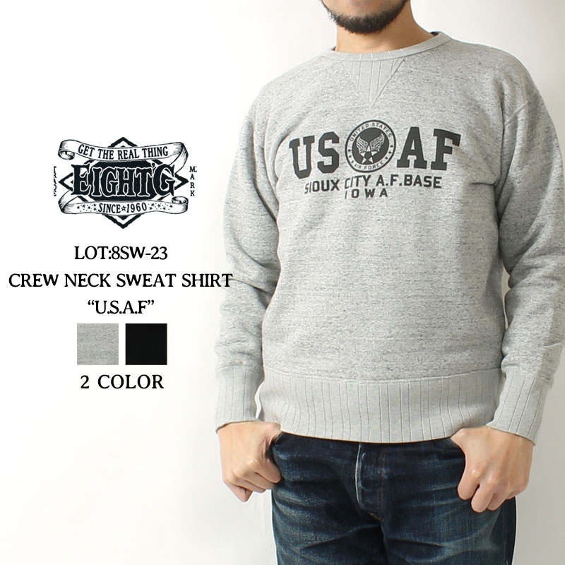 EIGHT-G(エイトジー) ミリタリープリントスウェット 