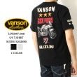 VANSON(Х󥽥) ܻɽŷȾµTGSX1100Sǥ / SMV-2402 / 2024ղ  / Х  SUZUKI / Ⱦµ ɽ