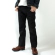 EIGHT-G(ȥ) 100ܸ 17oz˥ǥ˥ BLACK LEGEND / 702-BK / 2025ղ  / إӡ ֥åǥ˥ / ȥեå ٤ /  񻺥