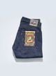 SAMURAI JEANS(����饤������) ���٥��꡼�� ̦ǯ��ǥ� / S511VX17OZ-25M / 2025�ղ� ���� / 17oz��+ ��ǯ ��������å��ǥ˥� �� ����ॹ�ȥ졼��