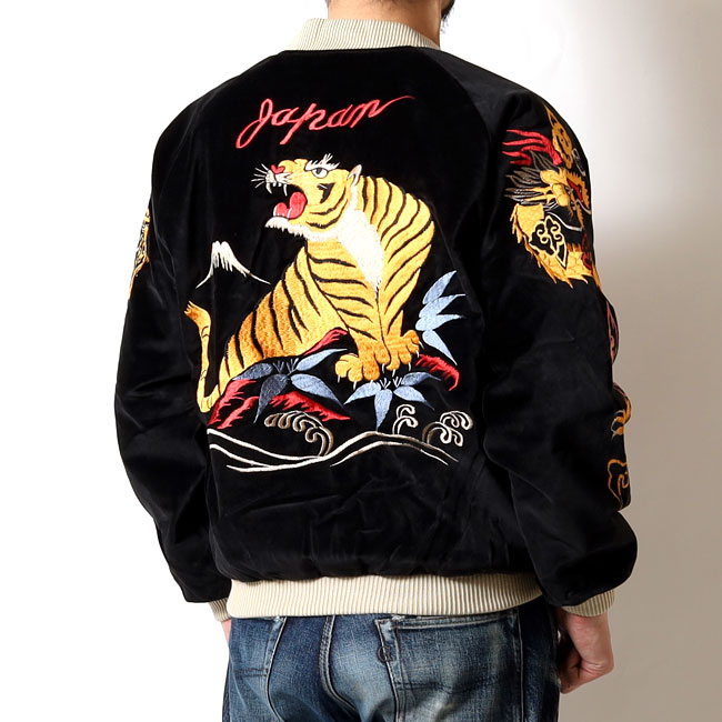 ��2026ǯ1��2�����䳫�ϡ� �ơ��顼����(TAILOR TOYO) 2026ǯ���ե�ǥ� ������������� ROARING TIGER��JAPAN MAP / TT15840-119 / ���� ���̸����� / �����٥˥����㥱�å� ���ᥫ�� ���