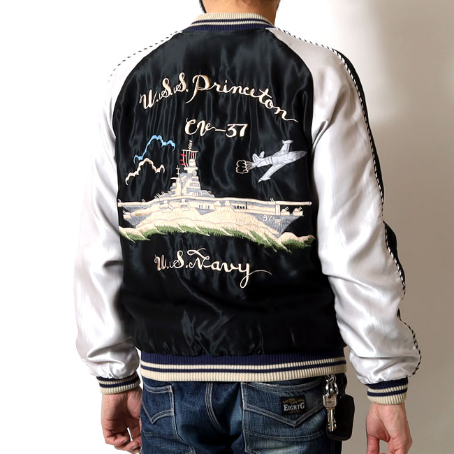 テーラー東洋(TAILOR TOYO) 刺繍リバーシブルスカジャン USS PRINCETON