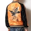 �ơ��顼����(TAILOR TOYO) �ɽ���С����֥륹������� BLACK EAGLE��DRAGON HEAD / TT15972-159 / 2026���� ���� / ���ᥫ�� �������� ���