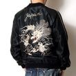 �ơ��顼����(TAILOR TOYO) �ɽ���С����֥륹������� WHITE DRAGON��TIGER HEAD / TT15972-219 / 2026���� ���� / ���ᥫ�� �������� ���