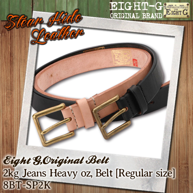 �ڥ����ȥ����ۥإ��������󥹥쥶���˸� 2���������󥺥٥��[8BT-SP2K]