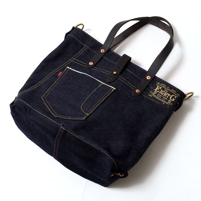 再入荷】EIGHT-G(エイトジー) 28オンスデニムトートバッグ / 8BG-02