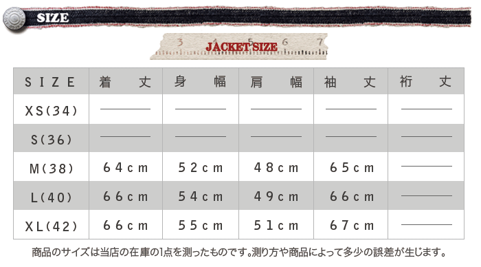 トイズマッコイ　マックイーンキルティングダウンジャケット　オリーブ色　42サイズ トイズマッコイ マックイーンキルティングダウンジャケット