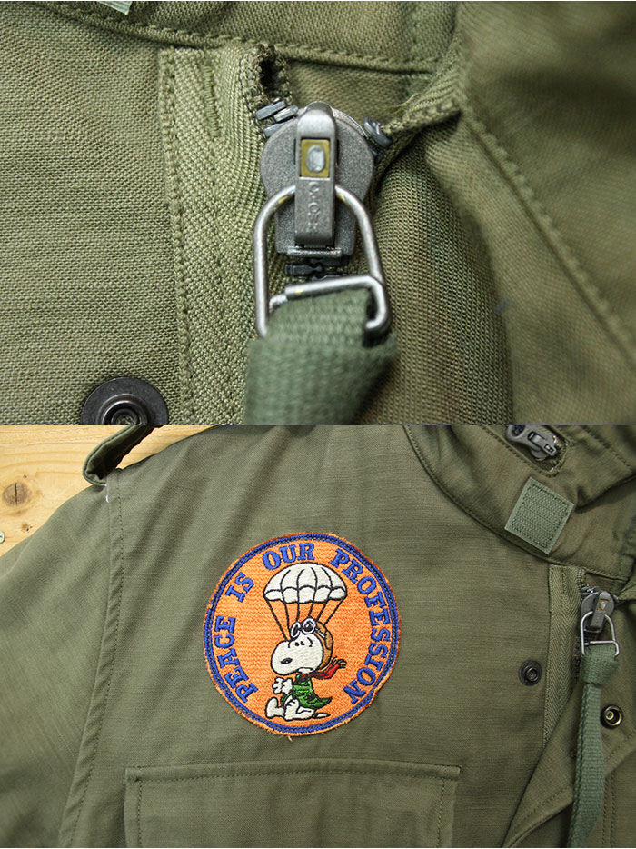 拡大イメージ表示