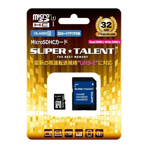 ST32MSU1P [32GB]