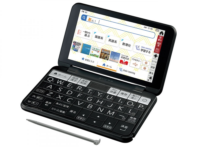 Brain PW-H1-B [֥å]