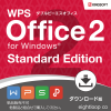 ��Ʊ���������ѡ� ������������� WPS Office 2 for Windows Standard Edition ��ñ�ι������������Բ�