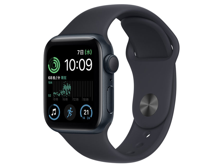 Applewatch SE 第2世代 40mm 悪 