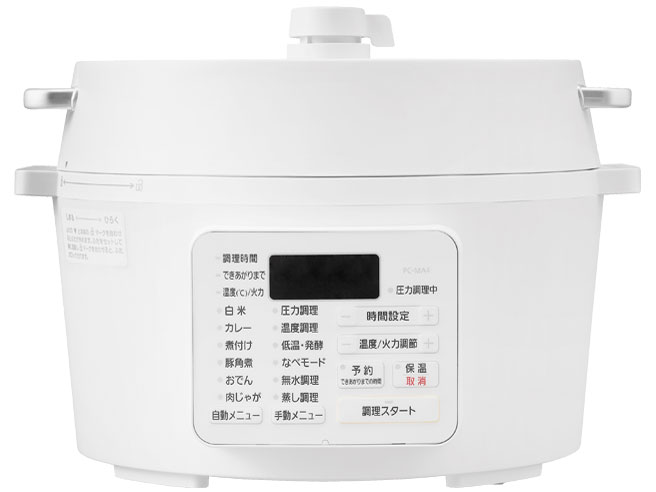 PC-MA4
