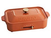 BRUNO コンパクトホットプレート テラコッタオレンジ　BOE021-TOR BRUNO BOE021-TOR [テラコッタオレンジ] | 家事関連家電,ホット