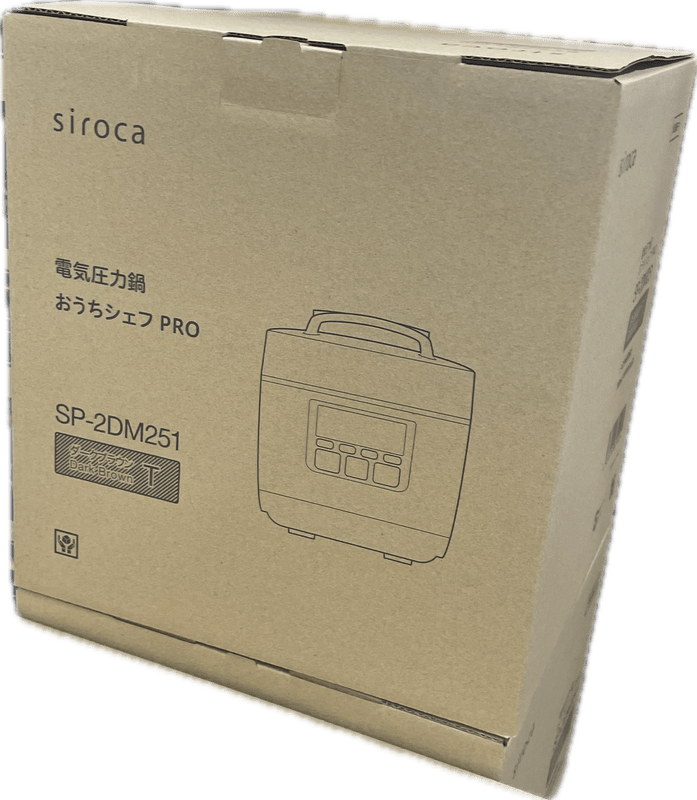 ������������PRO SP-2DM251 [�������֥饦��]