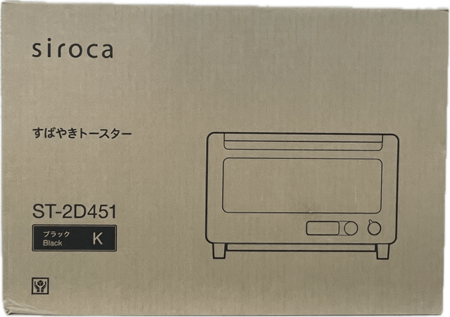 ���Ф䤭 ST-2D451(K) [�֥�å�]