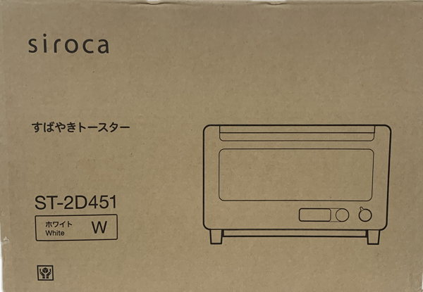 ���Ф䤭 ST-2D451(W) [�ۥ磻��]