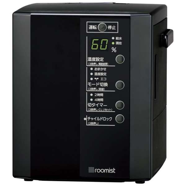 roomist SHE35VD-K [�֥�å�]