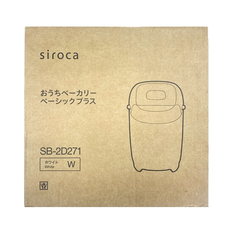 SB-2D271 [�ۥ磻��]