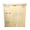SS-MU251