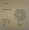 SF-W251 [�ۥ磻��]