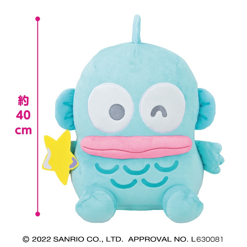 ハンギョドン ウインクスタードールgj 先月 今月の登場商品 サンリオキャラクターズ エイコープライズ