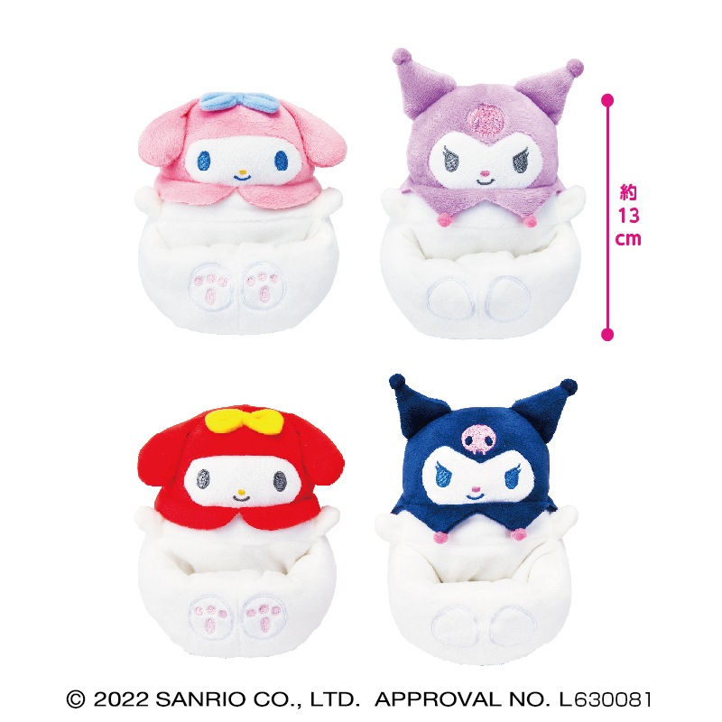 マイメロディ 95 クロミ ぬいぐるみスマホスタンド 先月 今月の登場商品 サンリオキャラクターズ エイコープライズ
