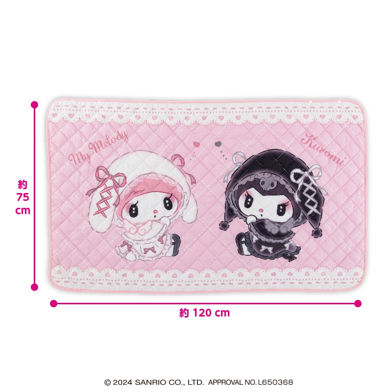 月夜のメロクロ クロミ マイメロディ 掛け布団カバー 枕カバー