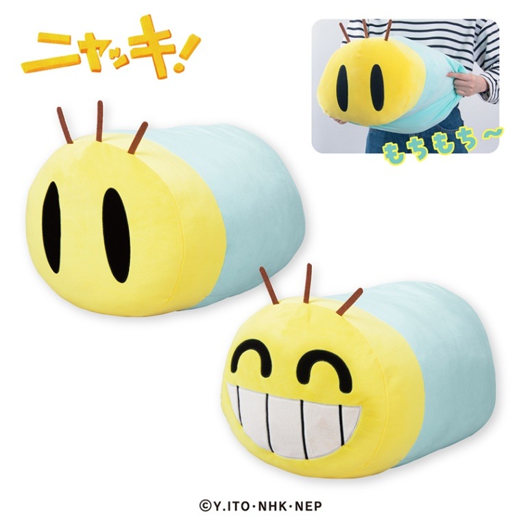 ニャッキ！ もちもちぬいぐるみGJ14R | 先月・今月の登場商品 