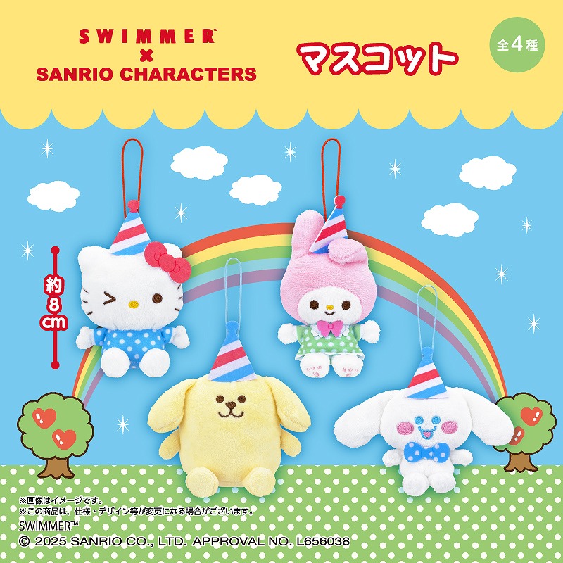 【葛西優】イラストオーダー 葛西優 様専用】イラストオーダー